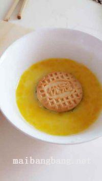 绿豆夹心小炸饼的做法步骤7