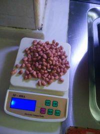 花生腰果饼的做法步骤1