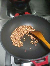 花生腰果饼的做法步骤2