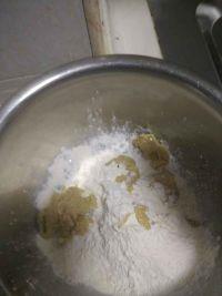 花生腰果饼的做法步骤5