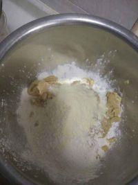 花生腰果饼的做法步骤6