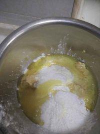 花生腰果饼的做法步骤7