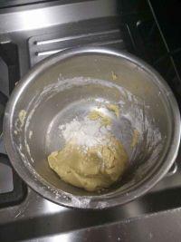 花生腰果饼的做法步骤8