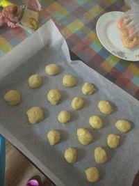 花生腰果饼的做法步骤9