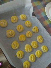 花生腰果饼的做法步骤11