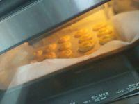 花生腰果饼的做法步骤12