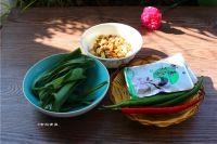 酱香辣椒肉的做法步骤1