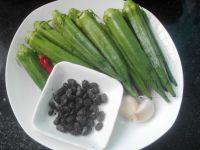 蒜蓉豆豉蒸秋葵的做法步骤1