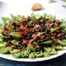 蒜蓉豆豉蒸秋葵