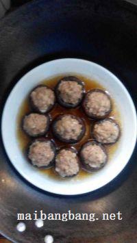 云盘香菇的做法步骤6