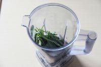 菠菜牛油果蛋糕的做法步骤1