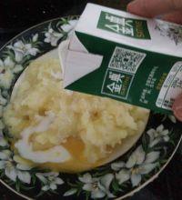 爱心土豆饼的做法步骤2