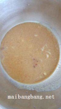 抹茶熊猫饼干的做法步骤1