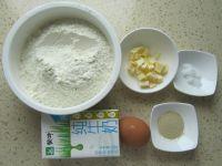 维也纳吐司的做法步骤1