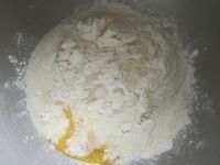 维也纳吐司的做法步骤2