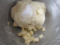 维也纳吐司的做法步骤3