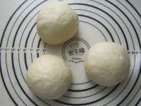 维也纳吐司的做法步骤6