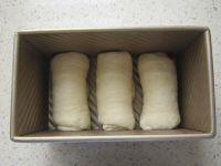 维也纳吐司的做法步骤8