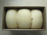 维也纳吐司的做法步骤9