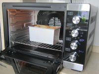 维也纳吐司的做法步骤11