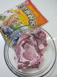 起司脆酥猪扒的做法步骤1