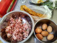 美味蒸蛋饺的做法步骤1