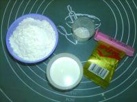 蔓越莓奶酪包的做法步骤1