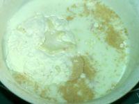 蔓越莓奶酪包的做法步骤2