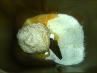 蔓越莓奶酪包的做法步骤6