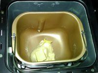 蔓越莓奶酪包的做法步骤7