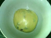 蔓越莓奶酪包的做法步骤10