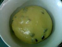 蔓越莓奶酪包的做法步骤11