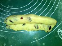 蔓越莓奶酪包的做法步骤14