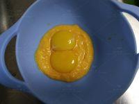 胡萝卜酸奶蛋糕的做法步骤5