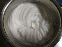 胡萝卜酸奶蛋糕的做法步骤9