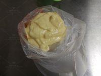 胡萝卜酸奶蛋糕的做法步骤14