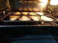 胡萝卜酸奶蛋糕的做法步骤16