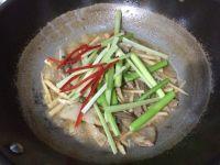 手撕熟羊的做法步骤11