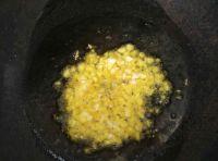 火爆大头菜的做法步骤3