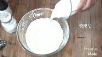 3分钟奶油司康Scon（视频）的做法步骤3