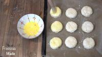 3分钟奶油司康Scon（视频）的做法步骤7