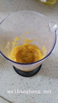 蔓越莓南瓜发糕的做法步骤2