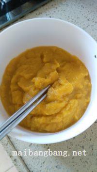 蔓越莓南瓜发糕的做法步骤3