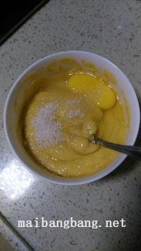 蔓越莓南瓜发糕的做法步骤4