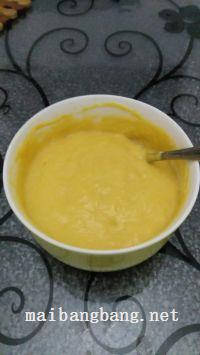 蔓越莓南瓜发糕的做法步骤5