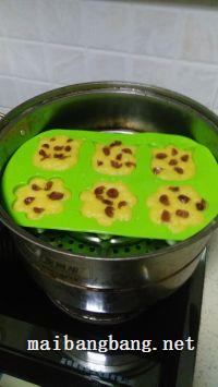 蔓越莓南瓜发糕的做法步骤8