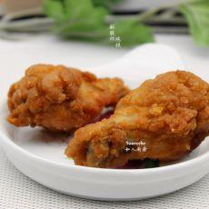 酥脆炸鸡根