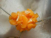 香橙冰棒的做法步骤2