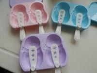 香橙冰棒的做法步骤10