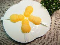 香橙冰棒的做法步骤12